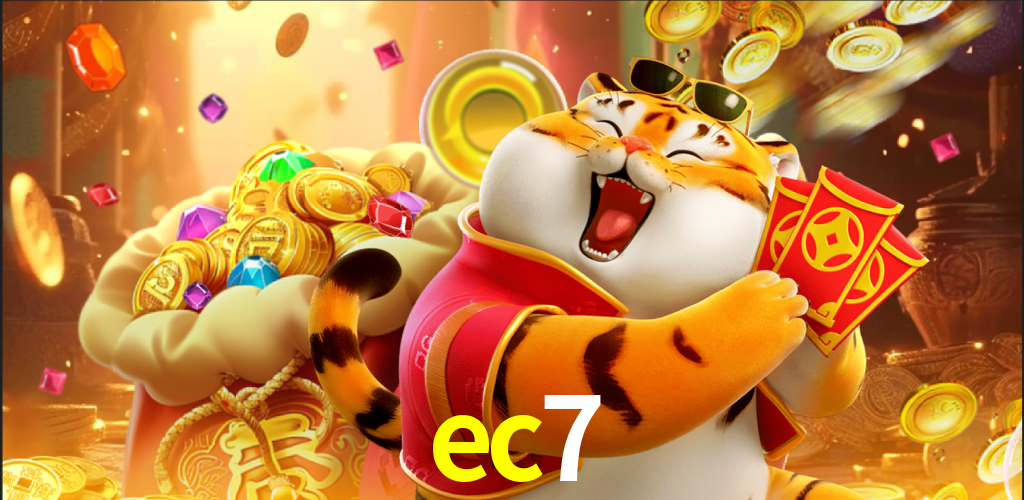 ec7,ec7.com